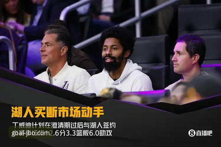 竞博jbo体育玩法哪个好 竞博jbo体育玩法全面解析:三大核心模式深度对比与选择指南